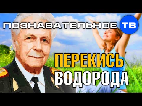 Как и чем лечить гастрит желудка