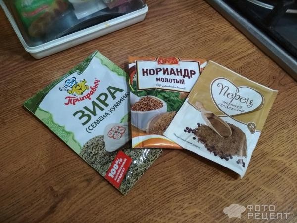 Рецепт: Нут в томатном соусе - с овощами