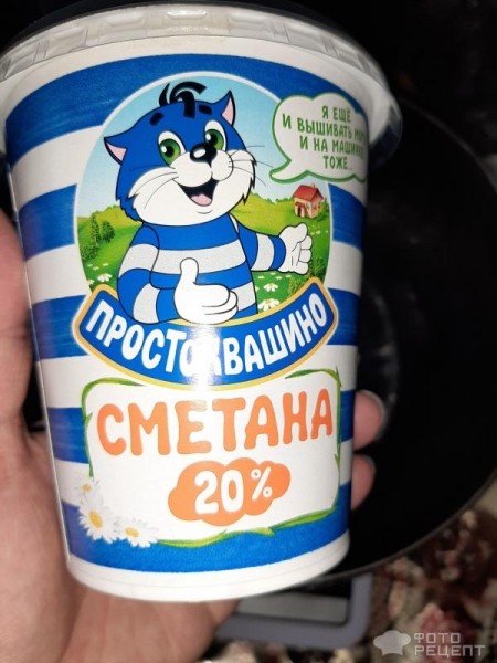 Рецепт: Бисквитный торт пломбир - По домашнему