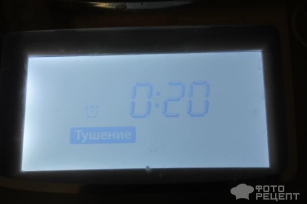 Рецепт: Брюссельская капуста тушеная по-итальянски - в мультиварке