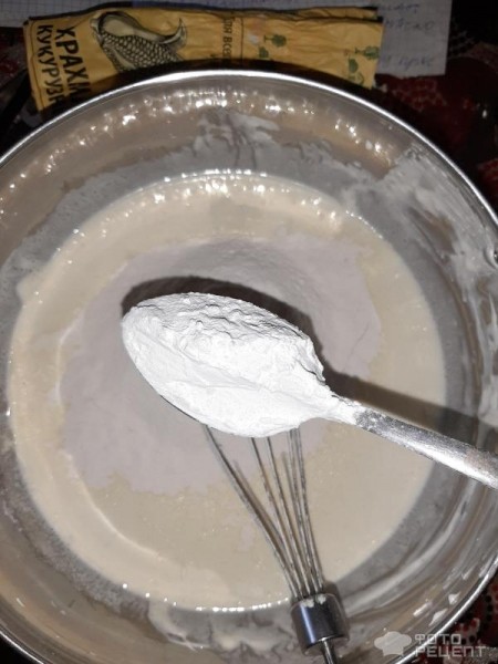 Рецепт: Бисквитный торт пломбир - По домашнему