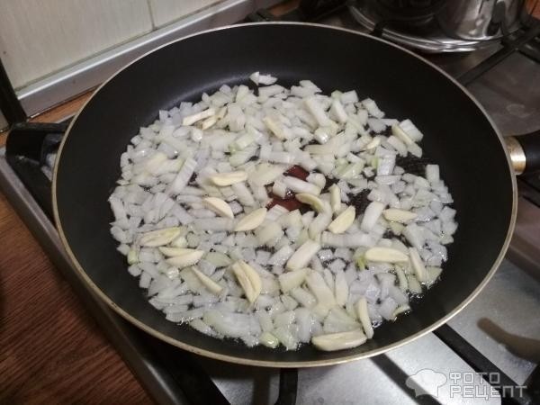 Рецепт: Нут в томатном соусе - с овощами