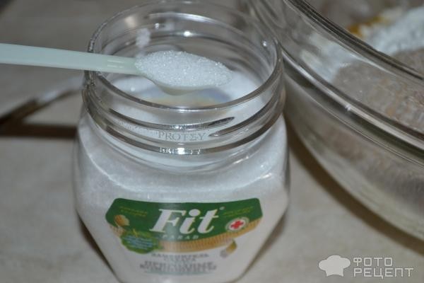 Рецепт: Торт бисквитный с творожным суфле - шоколадно-кофейный с лимоном