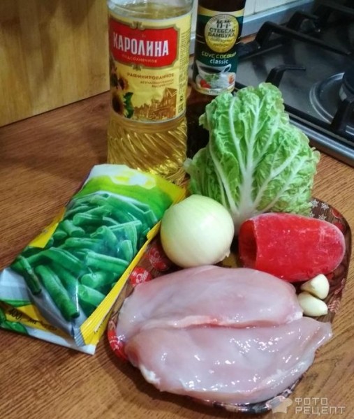 Рецепт: Куриное филе со стручковой фасолью - и другими овощами, вкусно, быстро,