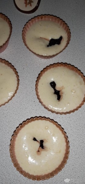 Рецепт: Кекс с мандаринами и вишней - Экономный.