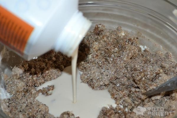 Рецепт: Торт бисквитный с творожным суфле - шоколадно-кофейный с лимоном