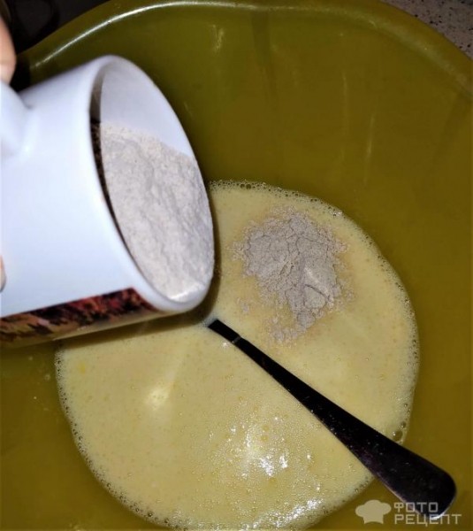 Рецепт: Пирог с вареньем - С вареньем и кефиром