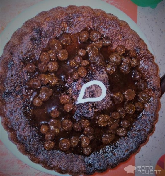 Рецепт: Пирог с вареньем - С вареньем и кефиром