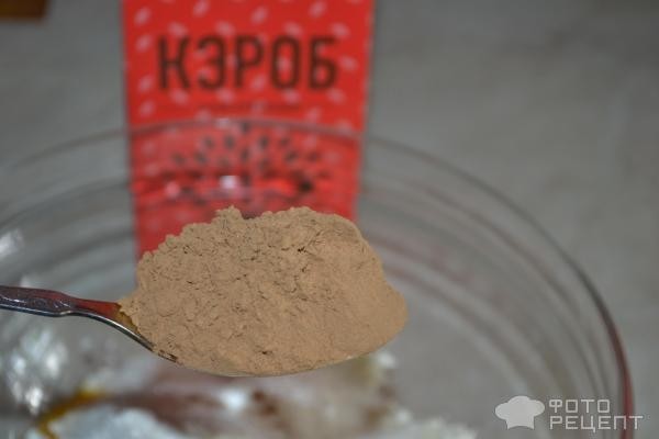 Рецепт: Торт бисквитный с творожным суфле - шоколадно-кофейный с лимоном