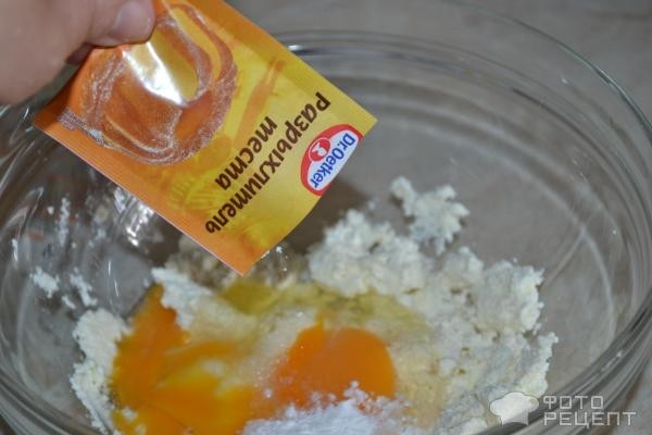 Рецепт: Торт бисквитный с творожным суфле - шоколадно-кофейный с лимоном