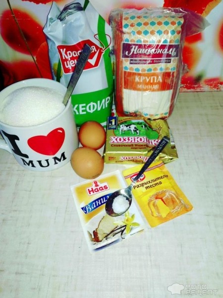 Рецепт: Манник на кефире без муки - Манник из "Смака". Очень вкусный, быстрый, нежный.